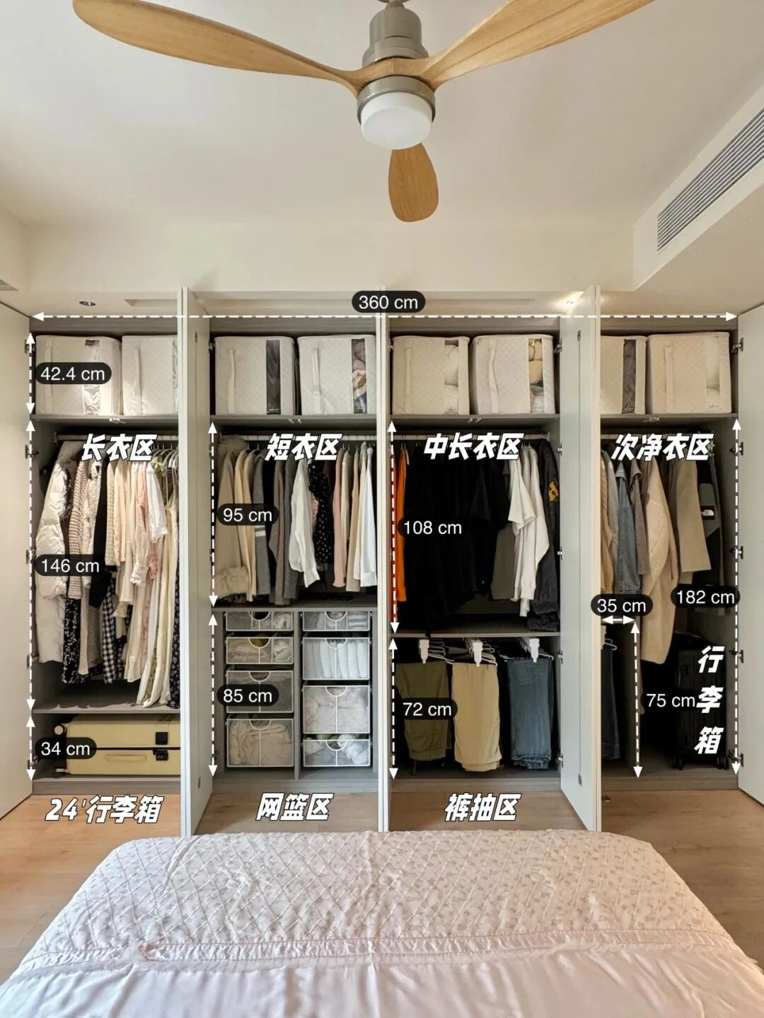 主卫衣帽间“正退出”中国家庭?看看年轻人的设计,那叫一个高级__主卫衣帽间“正退出”中国家庭?看看年轻人的设计,那叫一个高级