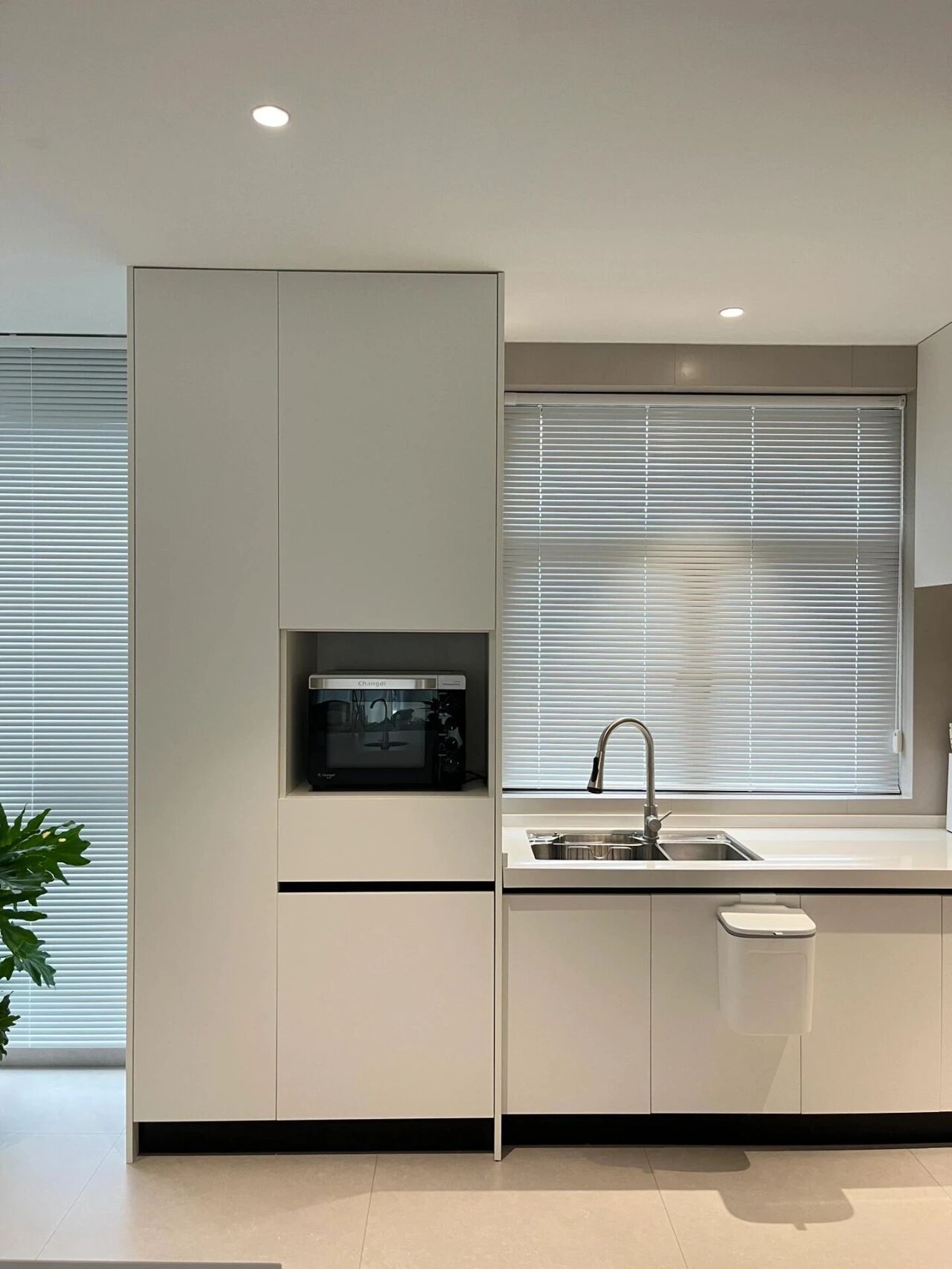 脱离厨房_退出厨房手机_