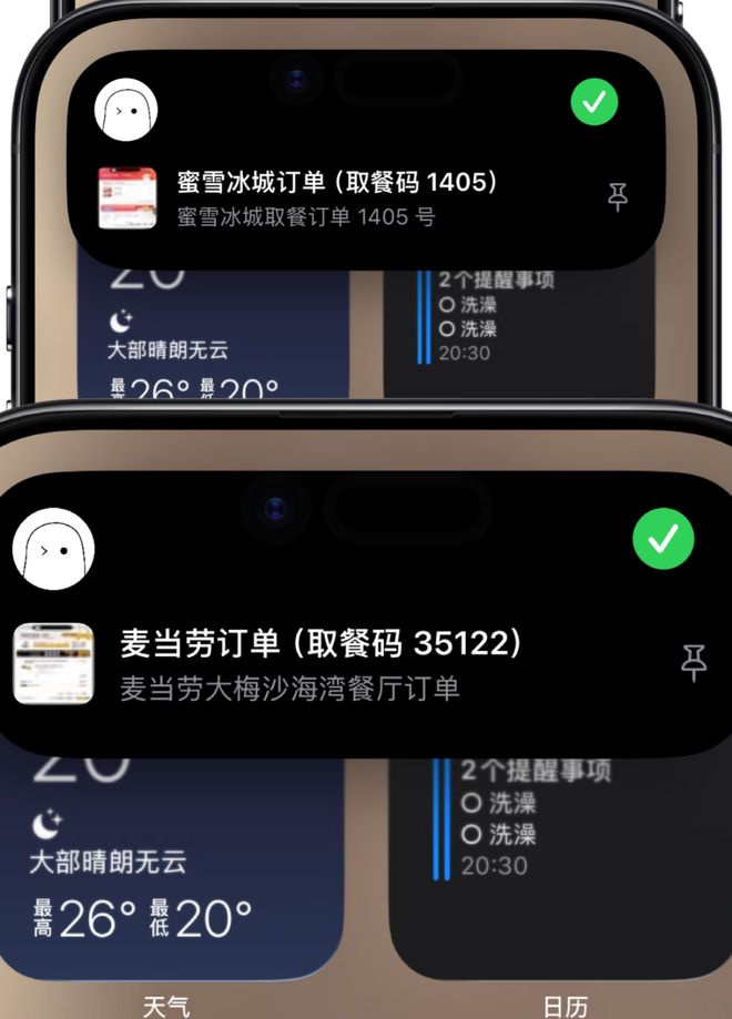iPhone上吃灰两年的按钮,终于被这App救活了?__iPhone上吃灰两年的按钮,终于被这App救活了?