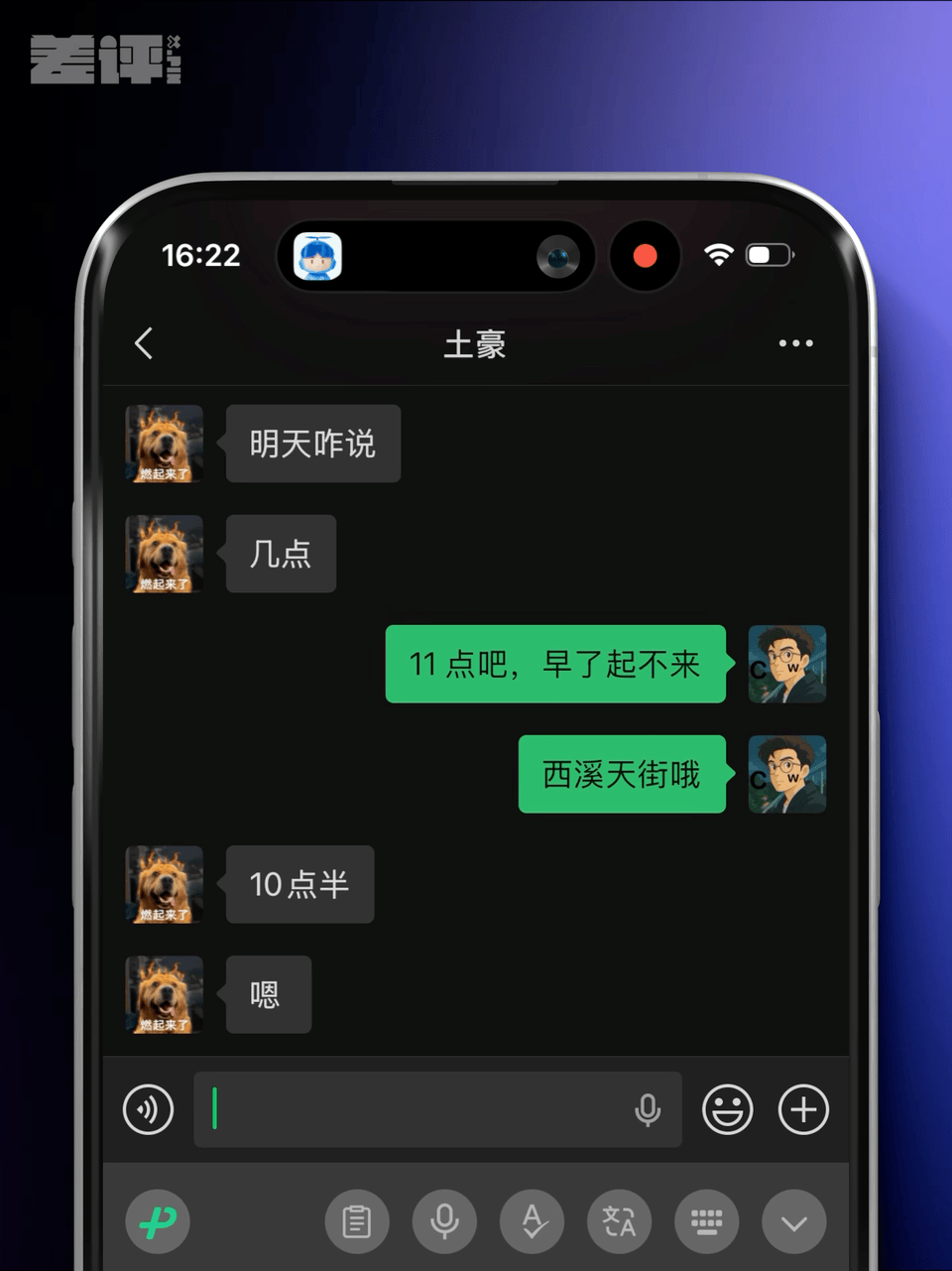 _iPhone上吃灰两年的按钮,终于被这App救活了?_iPhone上吃灰两年的按钮,终于被这App救活了?