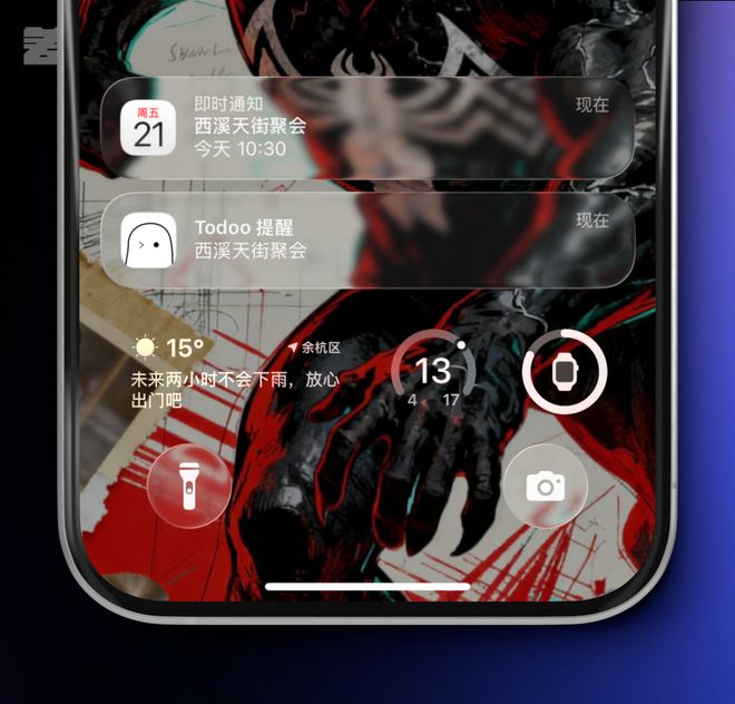 _iPhone上吃灰两年的按钮,终于被这App救活了?_iPhone上吃灰两年的按钮,终于被这App救活了?