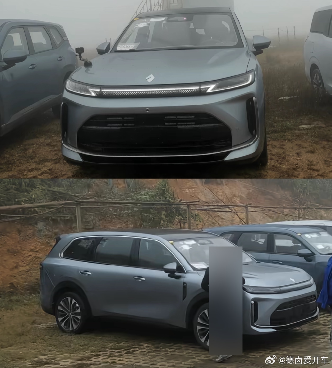 上汽收购通用印度工厂_华为收购达实智能_