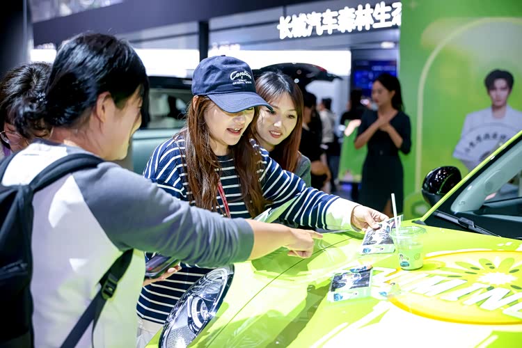 _惊喜Buff叠满！欧拉5广州车展“严选”福利超配来袭_惊喜Buff叠满！欧拉5广州车展“严选”福利超配来袭