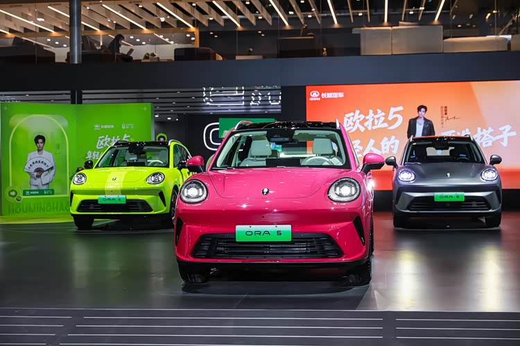 惊喜Buff叠满！欧拉5广州车展“严选”福利超配来袭__惊喜Buff叠满！欧拉5广州车展“严选”福利超配来袭