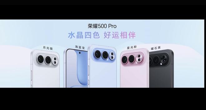 荣耀的像素是多少_华为荣耀系列哪个像素好_