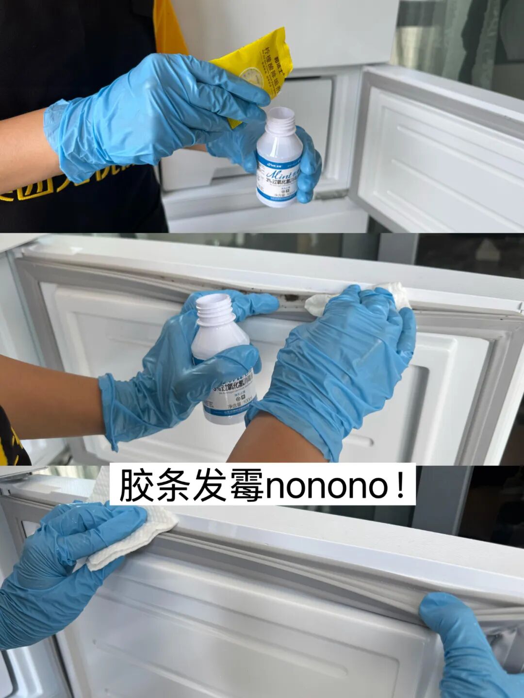 邪令是什么意思__被年轻人的“邪修妙招”惊到了!一分钱不花,就解决了生活痛点