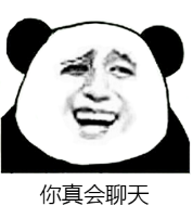 全网玩梗狂欢的“哪吒仙饮”，藏着多少县城青年的暴富梦？__全网玩梗狂欢的“哪吒仙饮”，藏着多少县城青年的暴富梦？