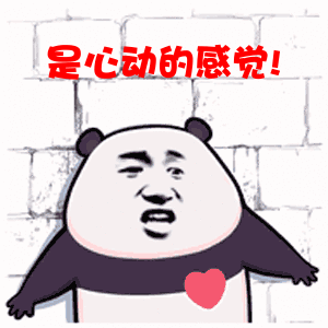 全网玩梗狂欢的“哪吒仙饮”，藏着多少县城青年的暴富梦？__全网玩梗狂欢的“哪吒仙饮”，藏着多少县城青年的暴富梦？