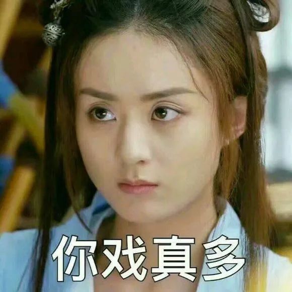 _全网玩梗狂欢的“哪吒仙饮”，藏着多少县城青年的暴富梦？_全网玩梗狂欢的“哪吒仙饮”，藏着多少县城青年的暴富梦？