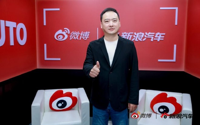 范星：iCAR V27将于一季度上市 上市即交付