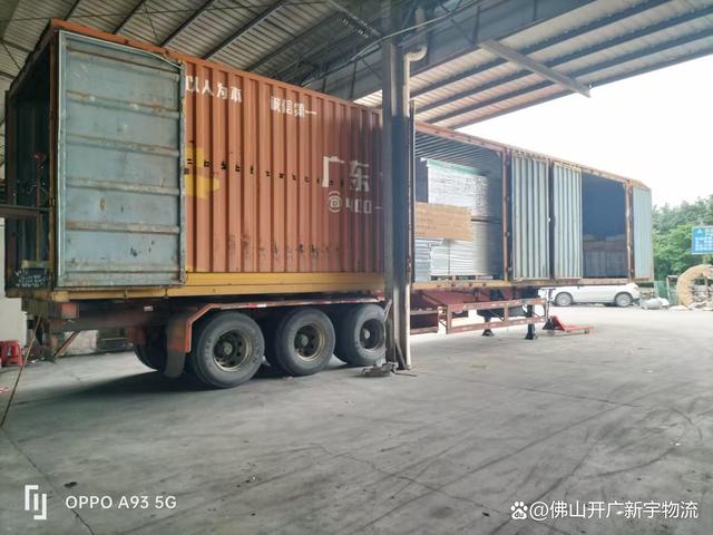 佛山兴泰直达到海口市秀英区物流公司-2025全境+专业门窗运输携-有驾