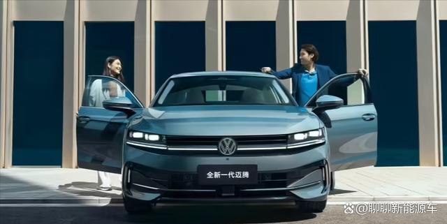 官方指导价17.99万起!2026款迈腾上市,网友:降5万闭眼冲-有驾