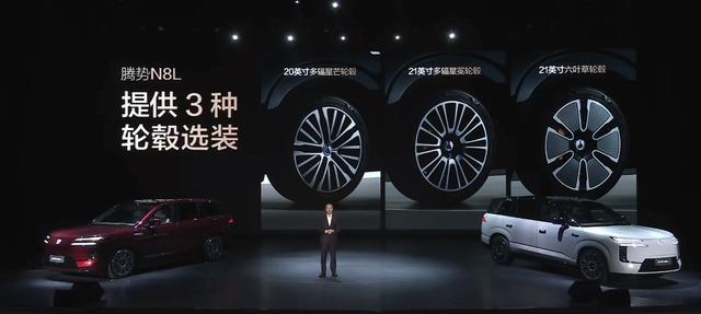 30万级大六座SUV对决！腾势N8L能否撼动理想和问界的市场-有驾