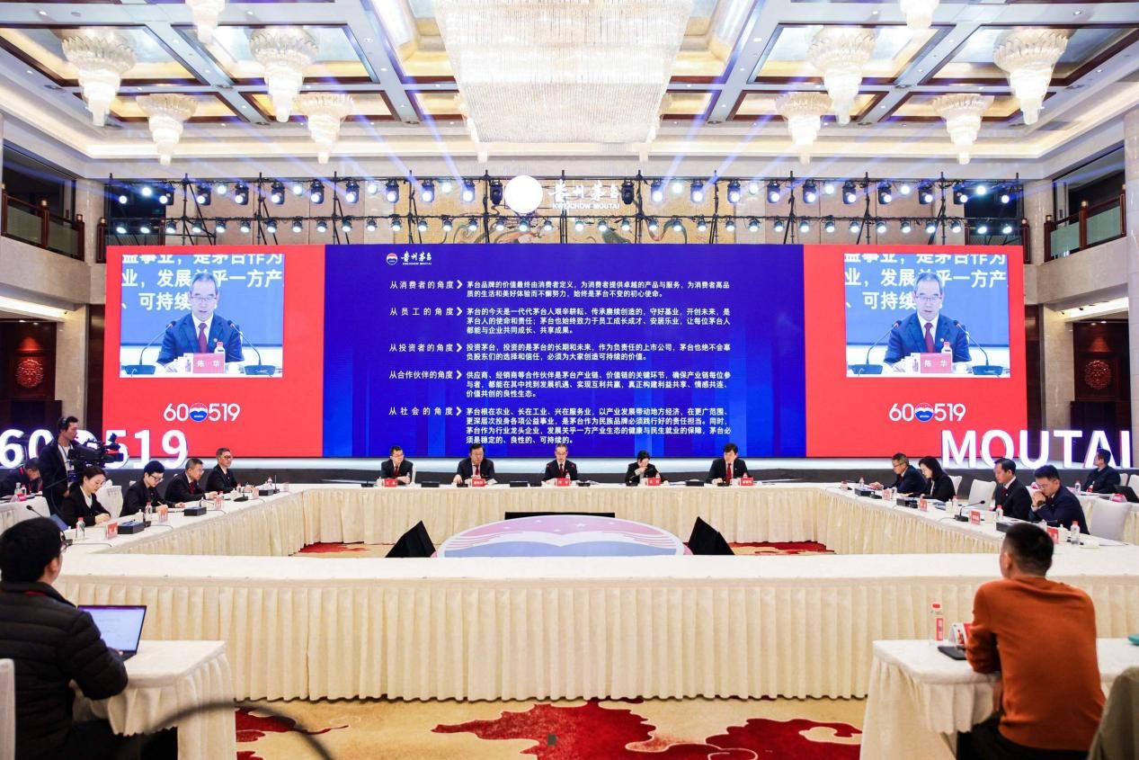 茅台换帅是利好还是利空_换茅台酒要怎么判刑_