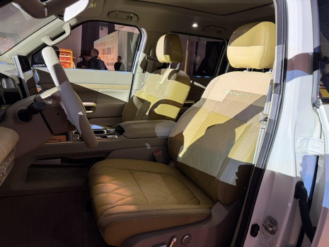 16.99万起 锋坦Frontier Pro正式上市