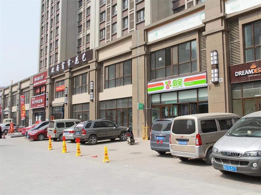 商铺倒闭怎么赔偿__县城商铺