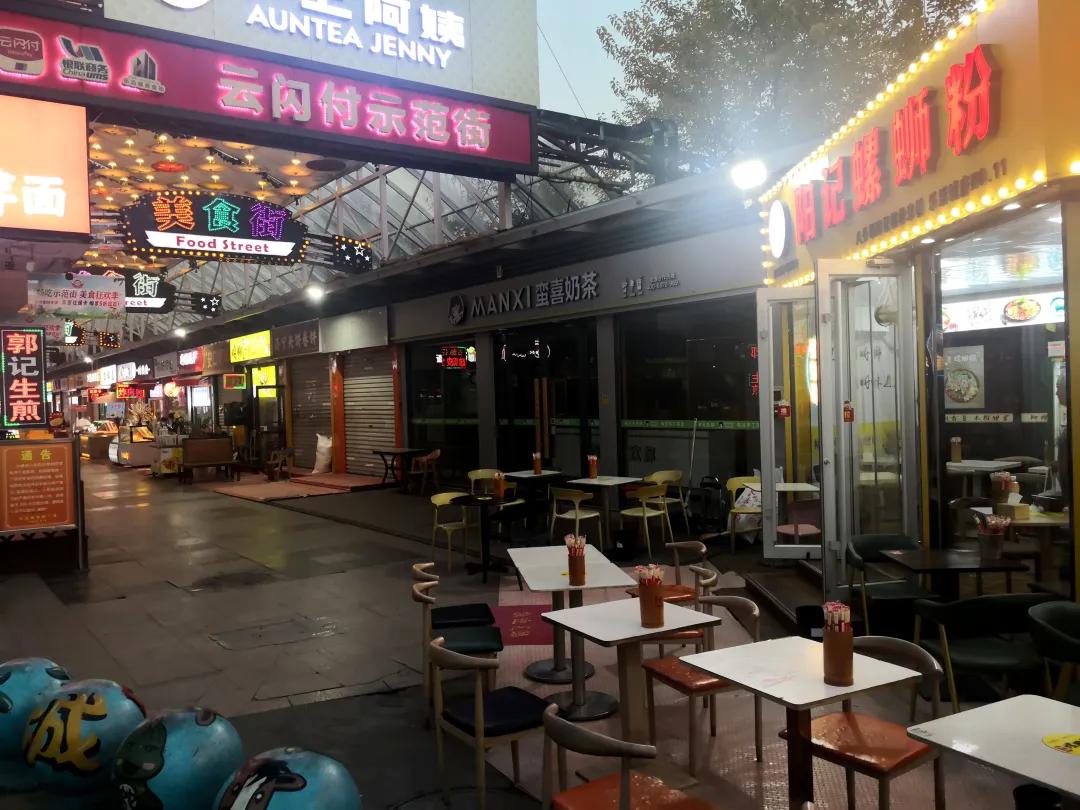 商铺倒闭怎么赔偿_县城商铺_