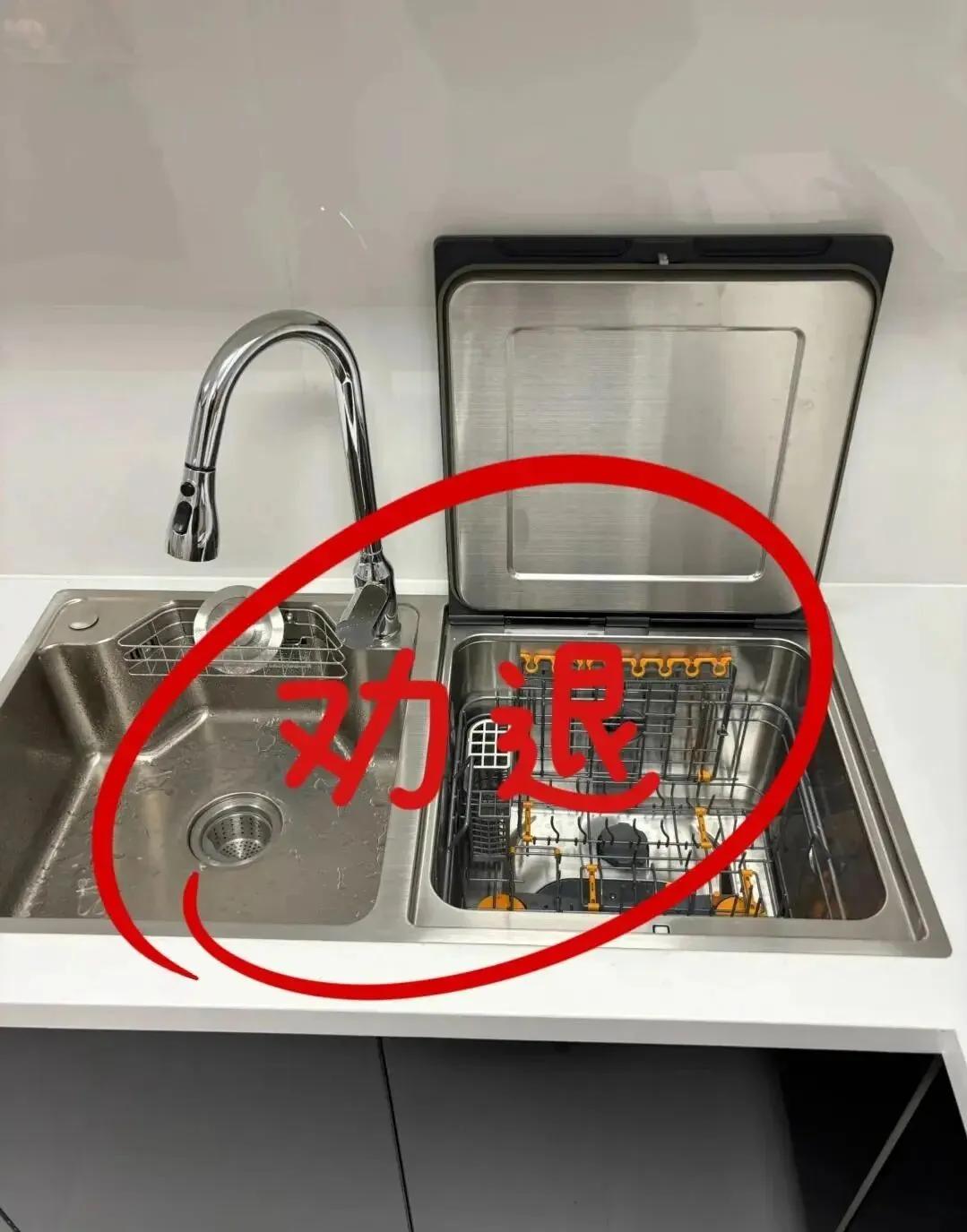 花钱买“教训”的6种家电，都是智商税交到家了，别再跟风买了！__花钱买“教训”的6种家电，都是智商税交到家了，别再跟风买了！