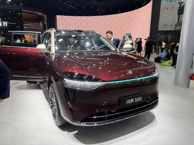 2025广州车展:鸿蒙智行五界齐发