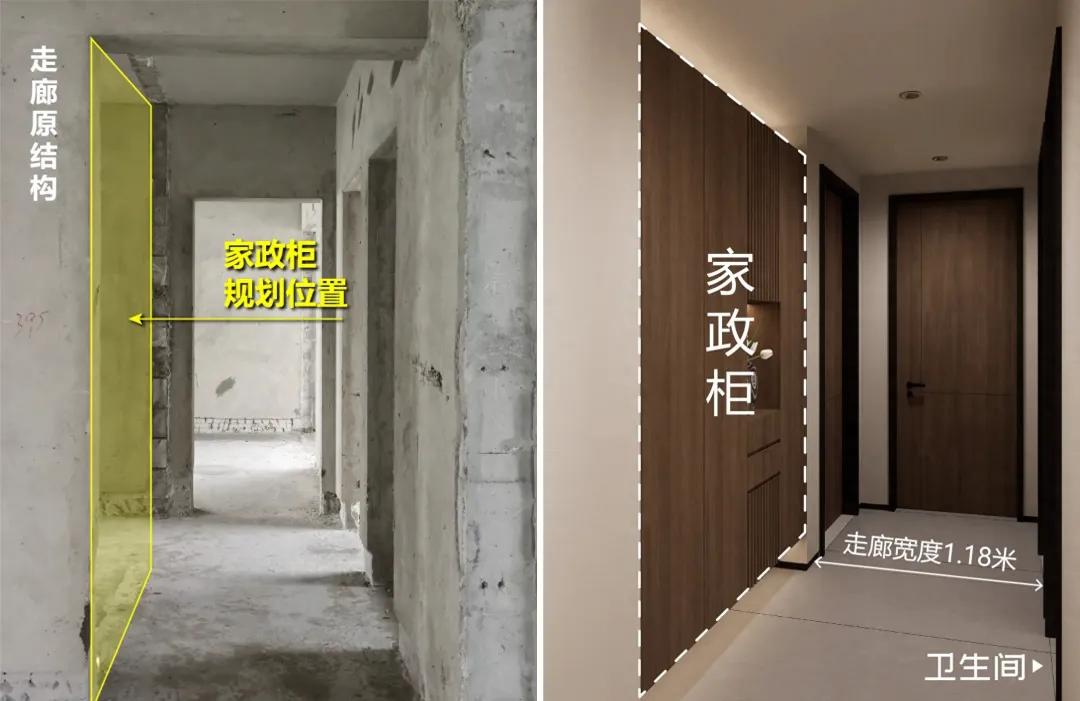 走廊空间利用__室内走廊式格局浪费面积