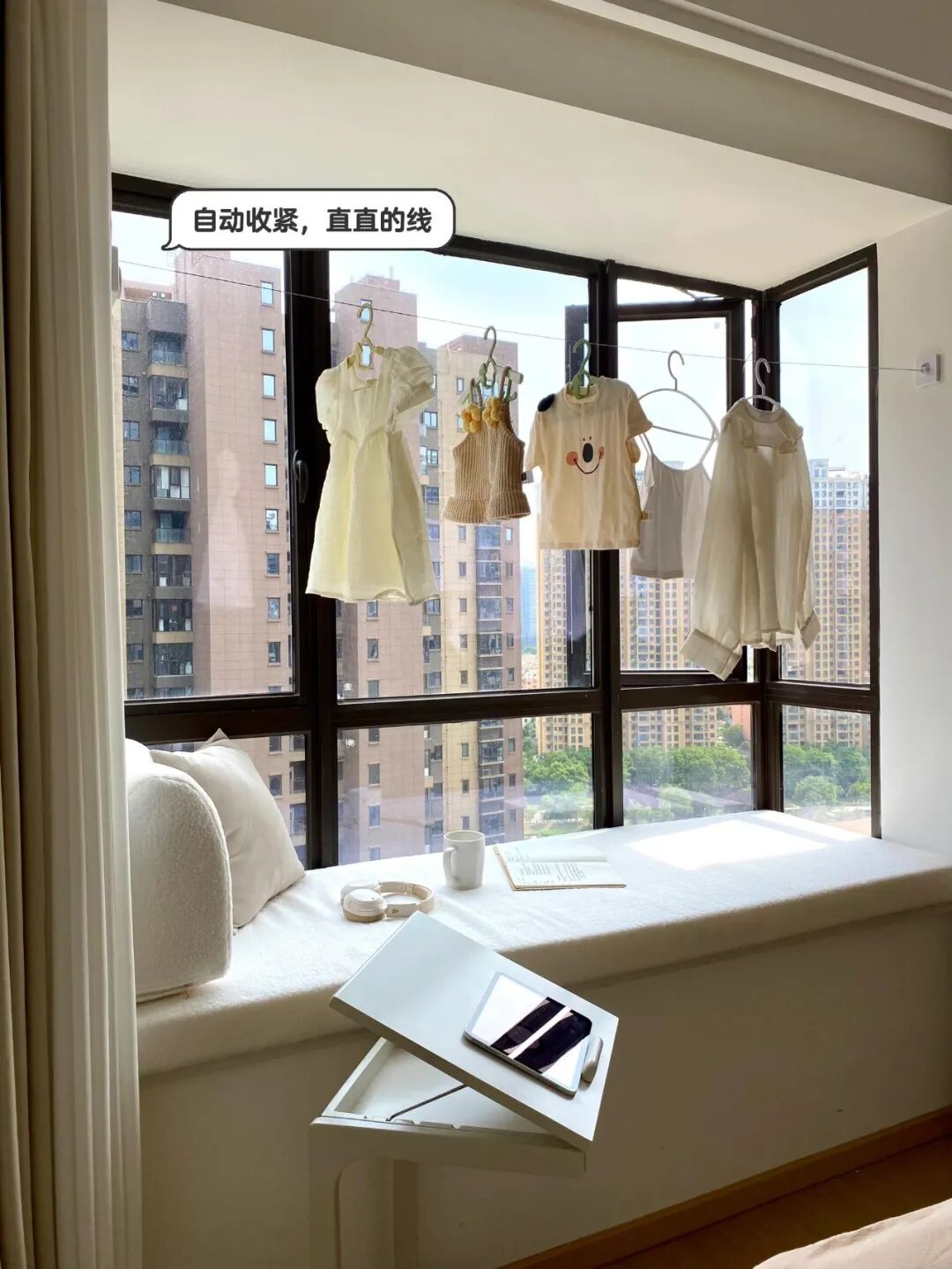_果然还是年轻人“鬼点子”多！飘窗换个思路设计，实用性直接翻倍_果然还是年轻人“鬼点子”多！飘窗换个思路设计，实用性直接翻倍