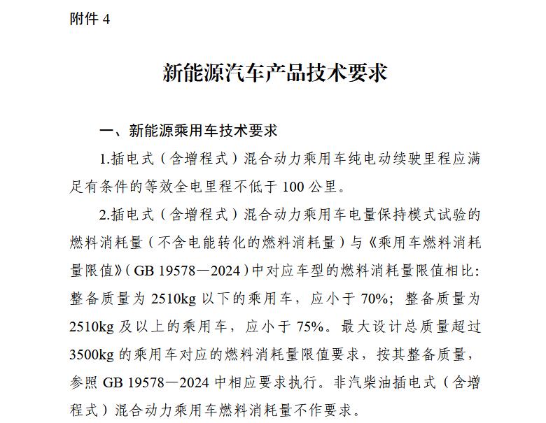 _买车赚钱_买车赚钱的心里说说