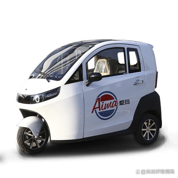 NLIGHT 21年款爱玛a380三轮电动车好不好？功能亮点全解析-有驾