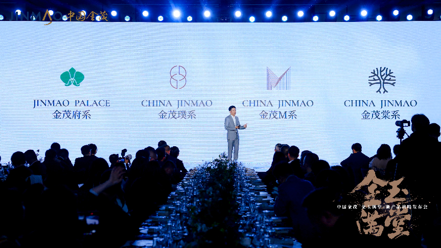 金茂系列产品排名_金茂产品系列_