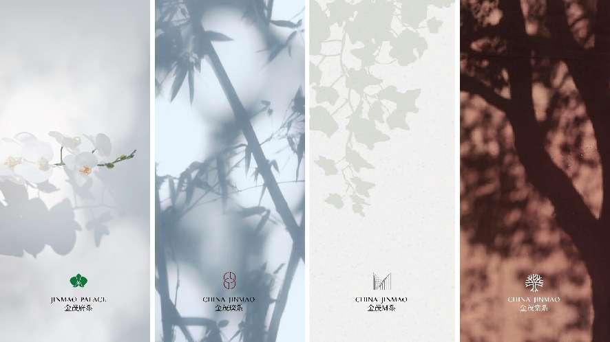 金茂系列产品排名_金茂产品系列_