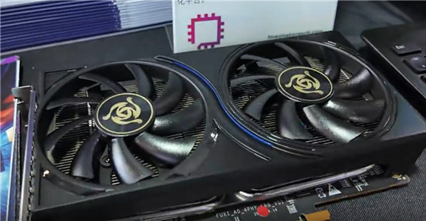 5nm+12GB HBM显存 象帝先国产GPU能跑光追:性能翻倍_5nm+12GB HBM显存 象帝先国产GPU能跑光追:性能翻倍_