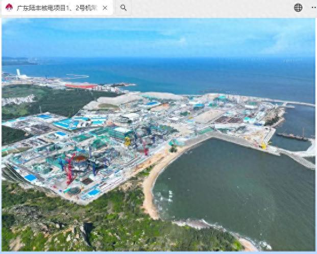 陆丰核电站参建单位_陆丰核电站2020_