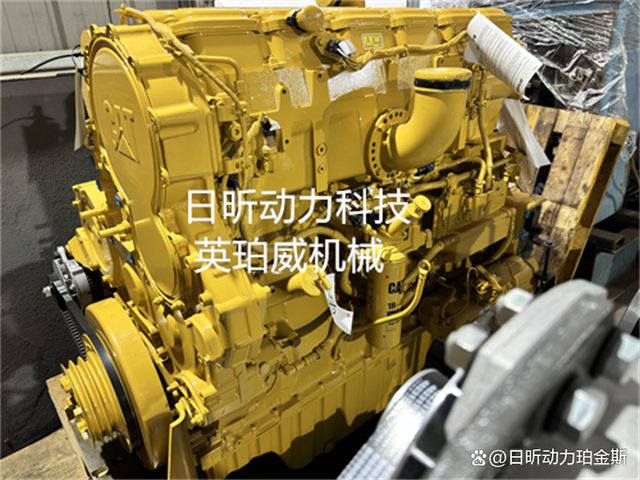 卡特 C15 发动机别瞎折腾!实测 1 年,这 3 个坑能省 5 万维修费-有驾