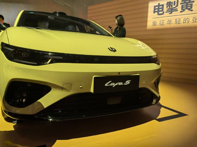 售价9.78-12.18万元 零跑Lafa5正式上市