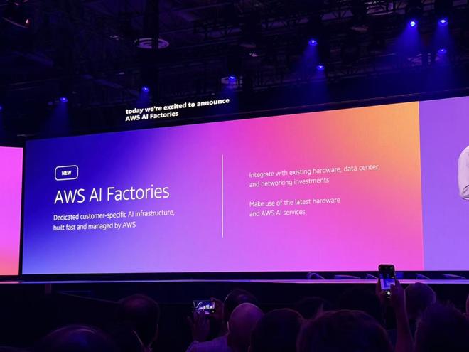 _揭惠高速麒麟进展如何_安农大招研历年分数线