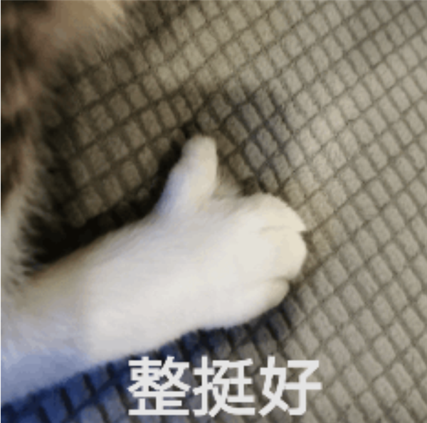 新国标要来了：你可能再也买不到9块9的充电宝了