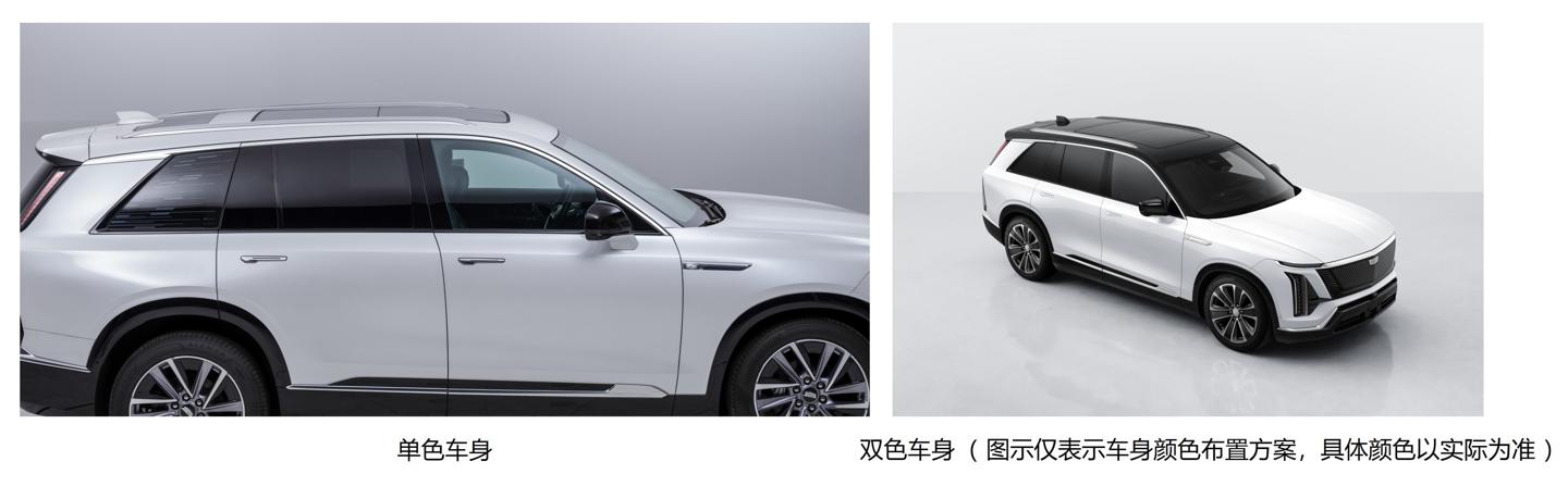 上汽通用生产销售了凯迪拉克_上汽通用官网凯迪拉克_