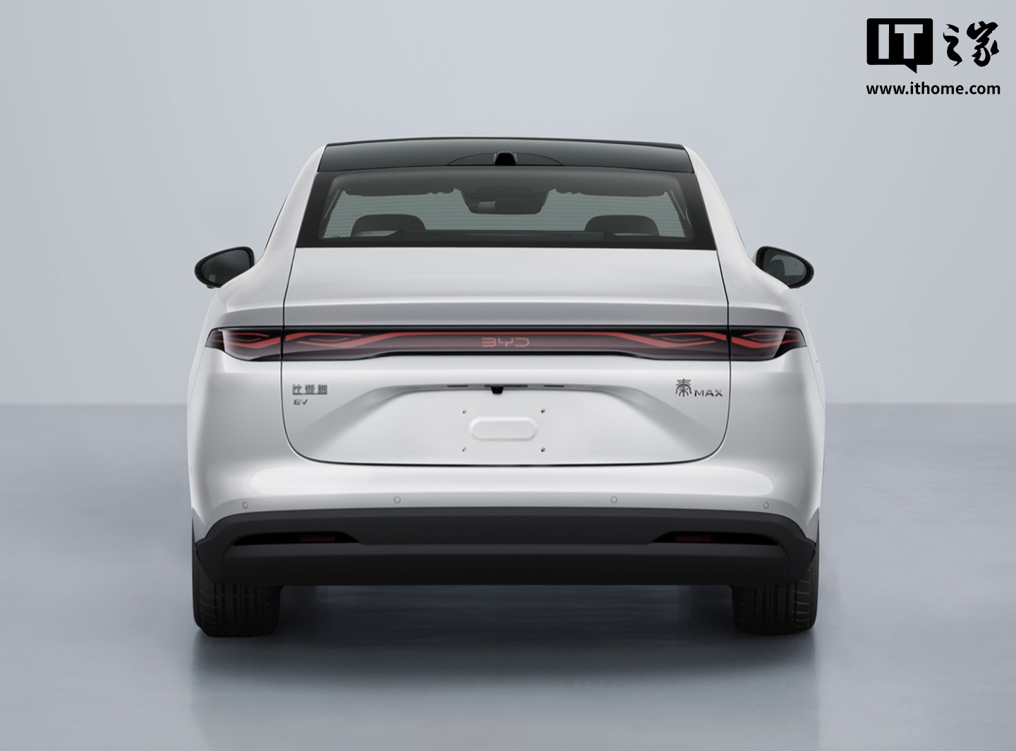 比亚迪秦字标__比亚迪汽车标志上为秦字