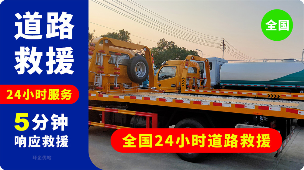 _牡丹江-绥芬河_牡丹江到绥芬河零担车电话