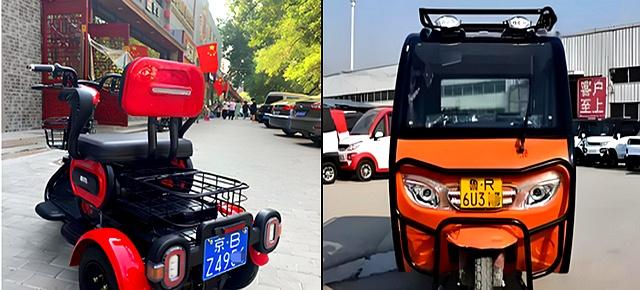 电动三四轮车需检查，注意六项，避免违规处罚-有驾
