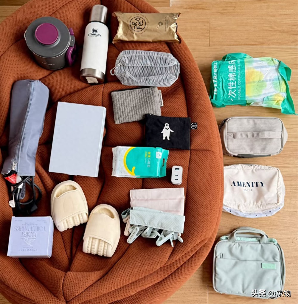 _出差出怕了_出差出去玩的句子