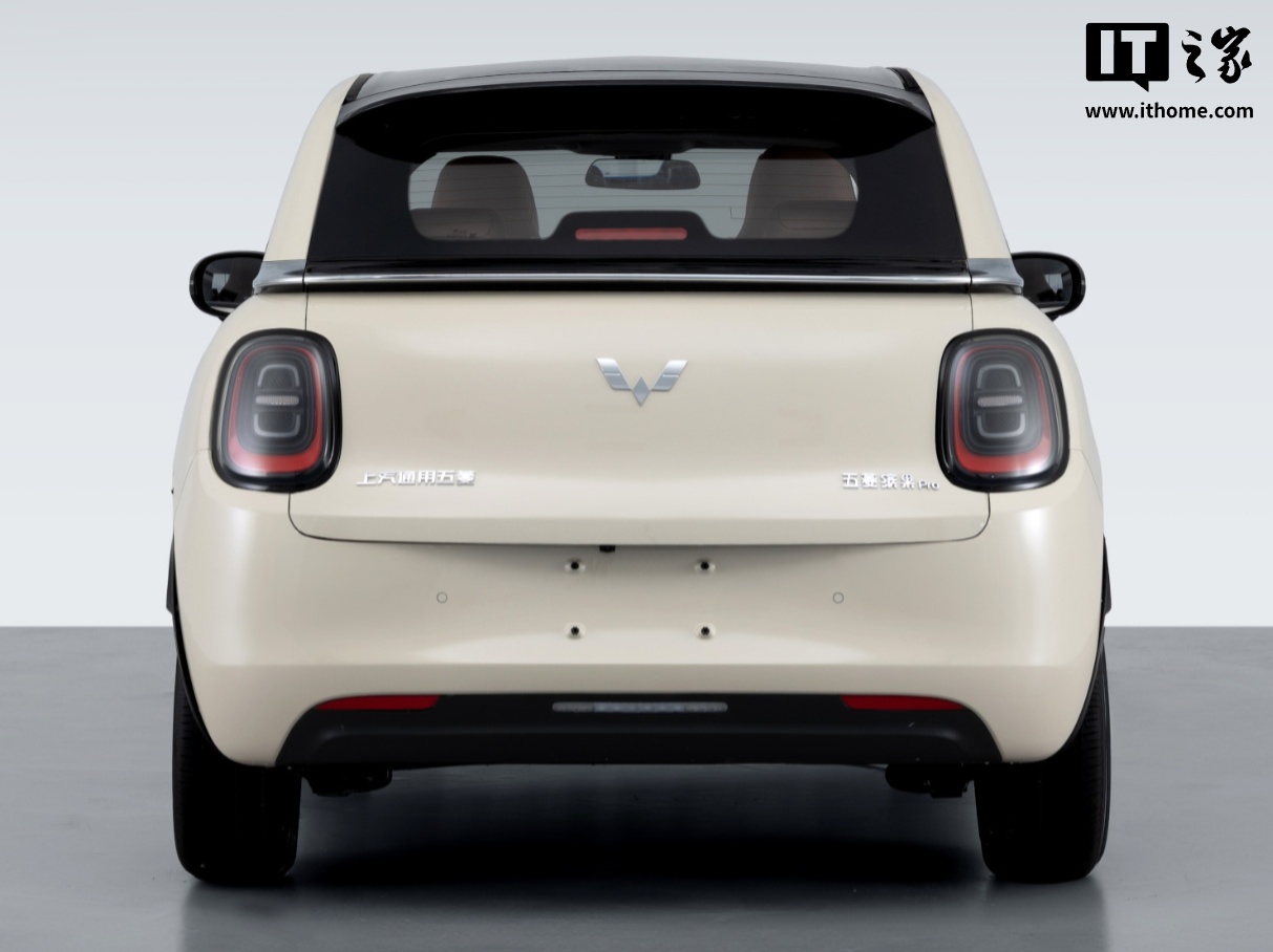 五菱缤果Pro申报图公布，圆润造型纯电小车_五菱缤果Pro申报图公布，圆润造型纯电小车_