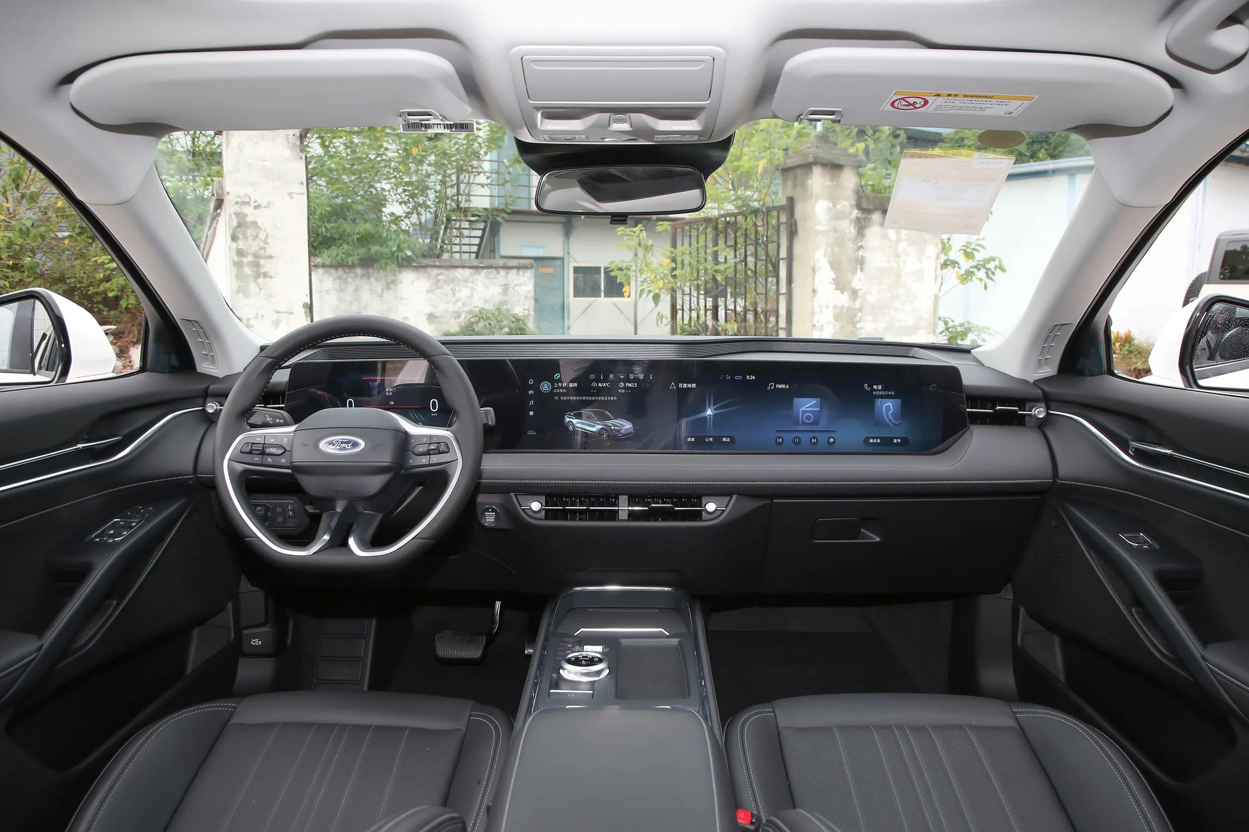 _福特金牛座对比迈腾_天津那迈腾子椅子