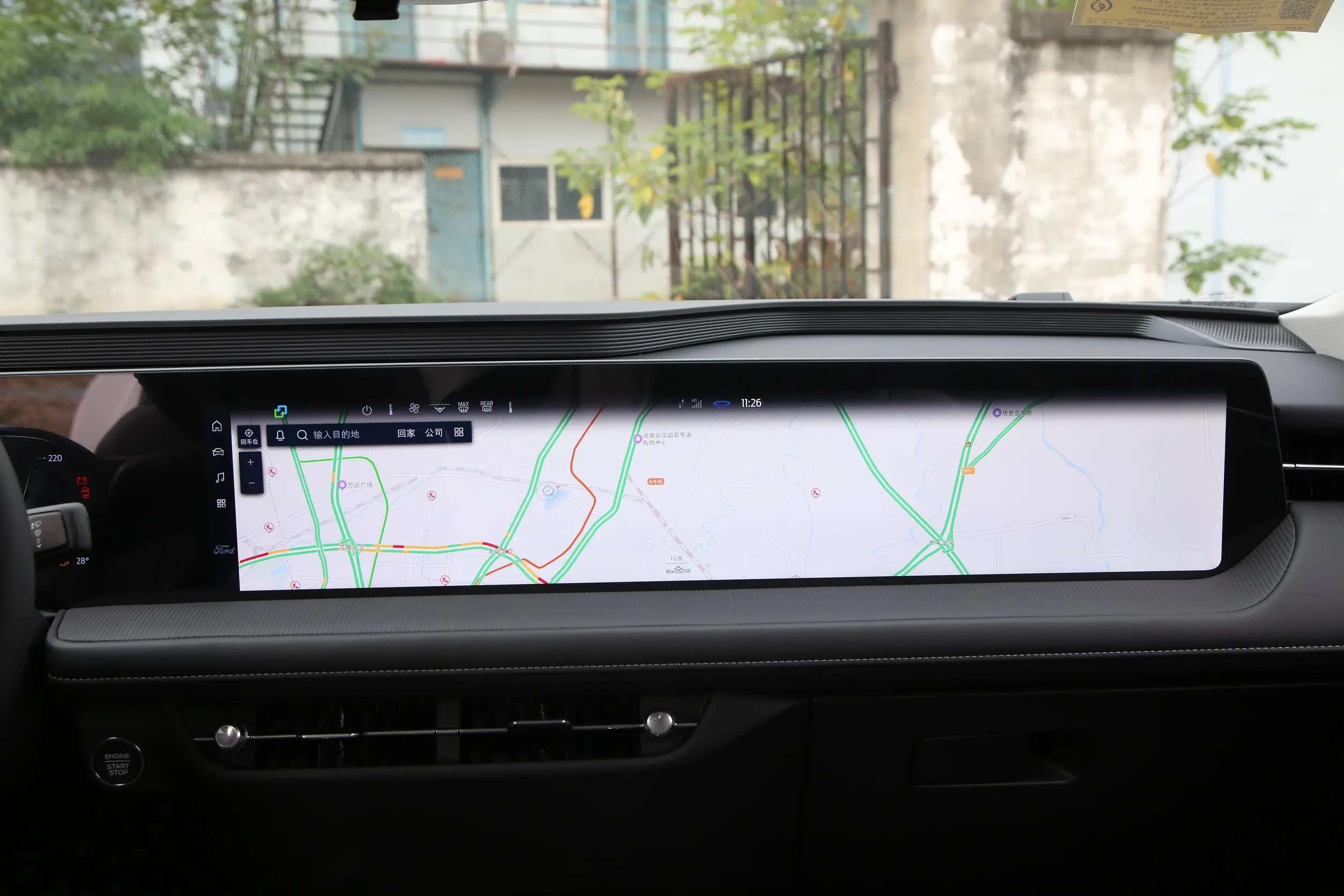 天津那迈腾子椅子_福特金牛座对比迈腾_