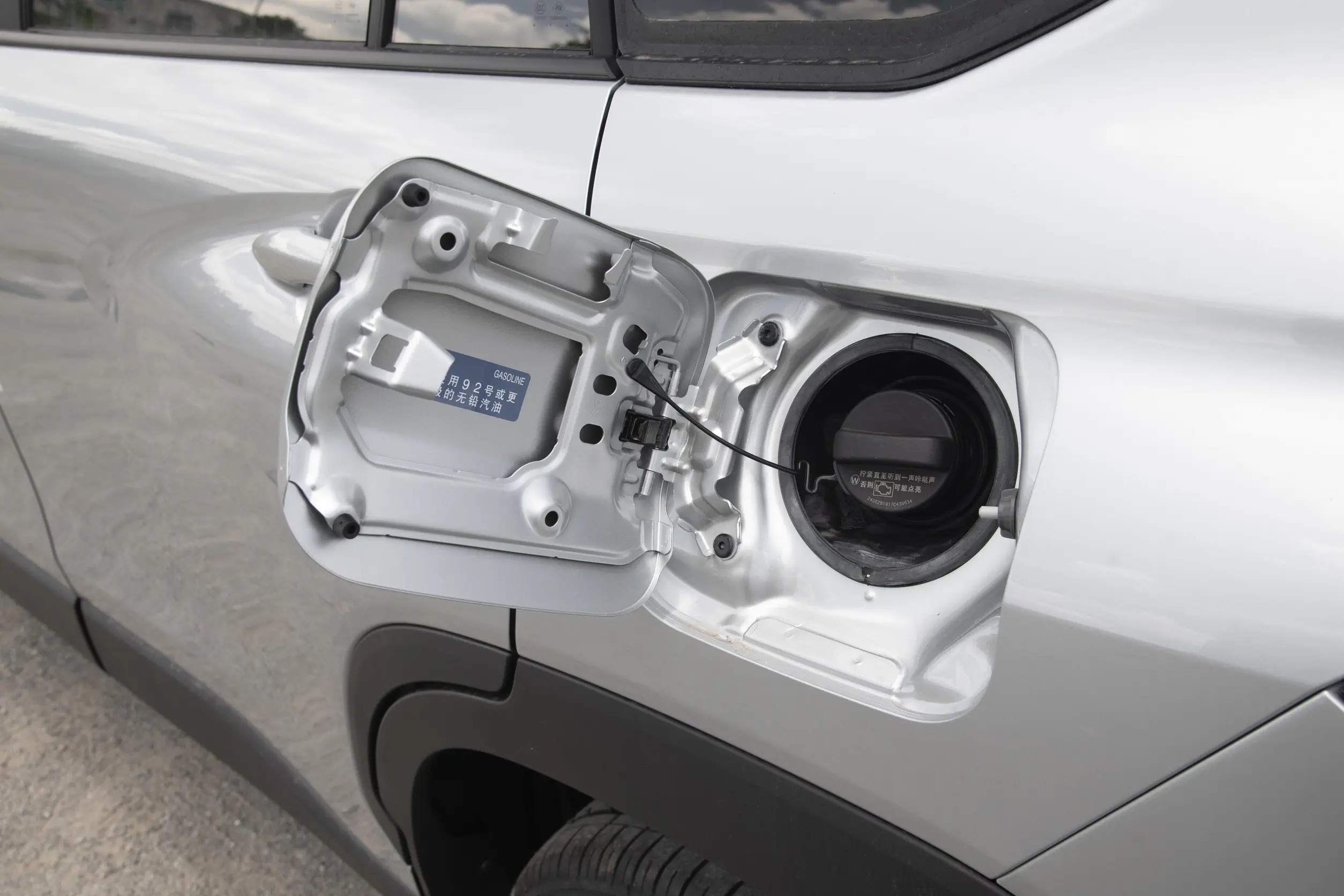 丰田油耗低的车型_丰田纯电比亚迪_