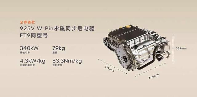 乐道L90第四万台新车交付 黑骑士版全国交付，12月推1.1亿购车礼遇-有驾