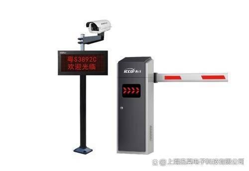 车辆识别维修定做-有驾