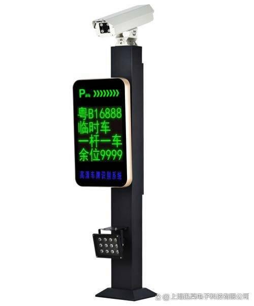 车辆识别维修定做-有驾