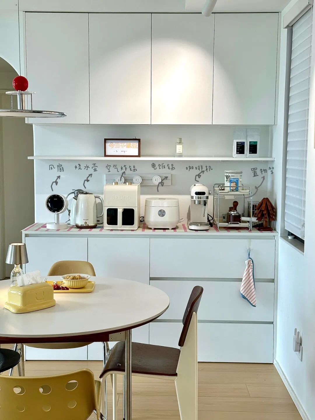 _家里柜子越多越好？这9样物品不提前考虑好，约等于无效收纳_家里柜子越多越好？这9样物品不提前考虑好，约等于无效收纳