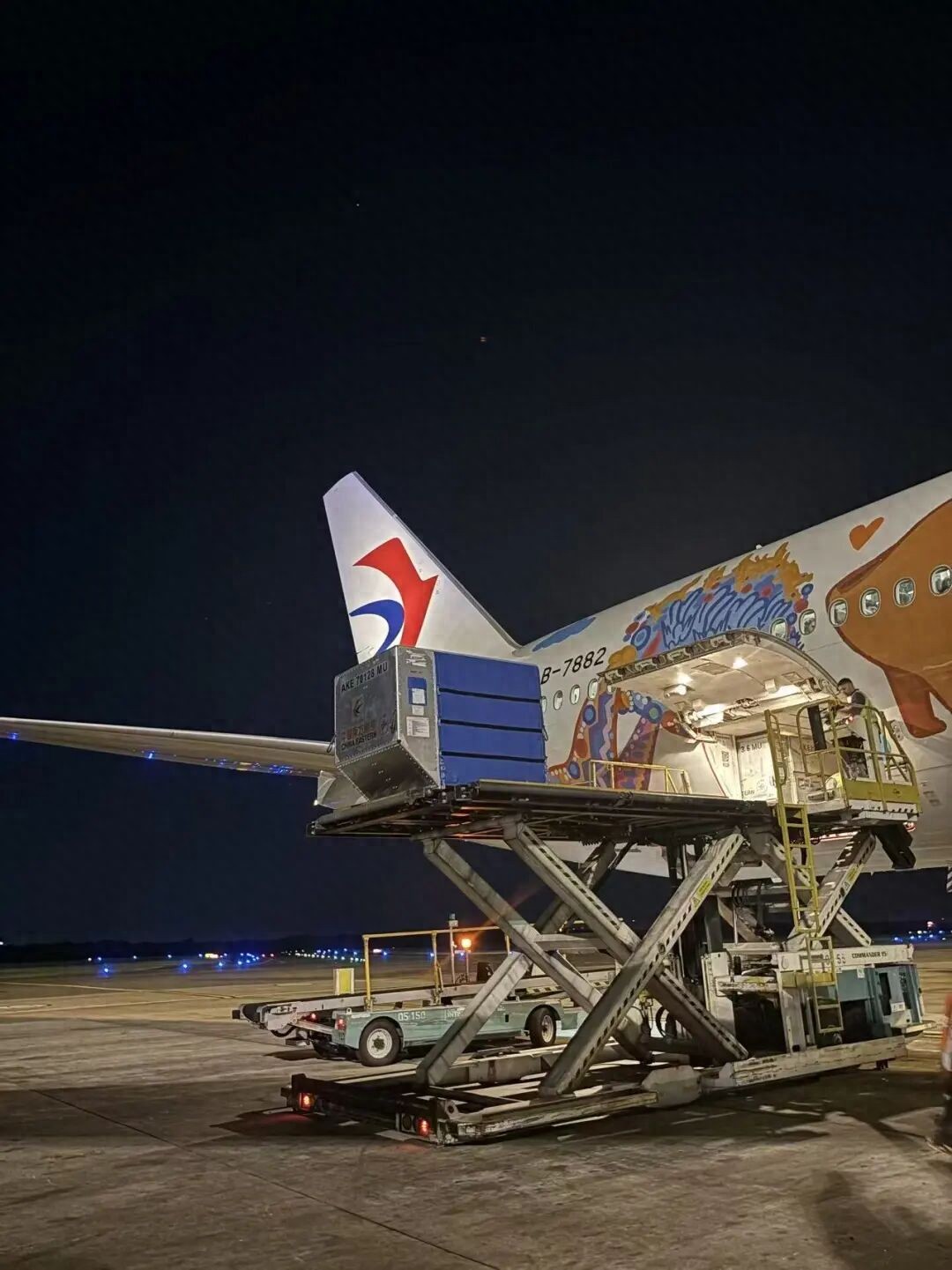 南航中东航线__南美东航线的主要港口