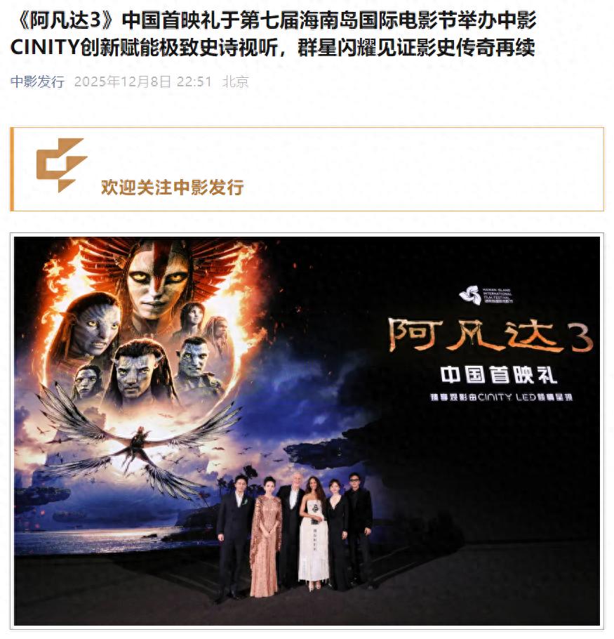 国产科幻电影2019_国产科幻影片_